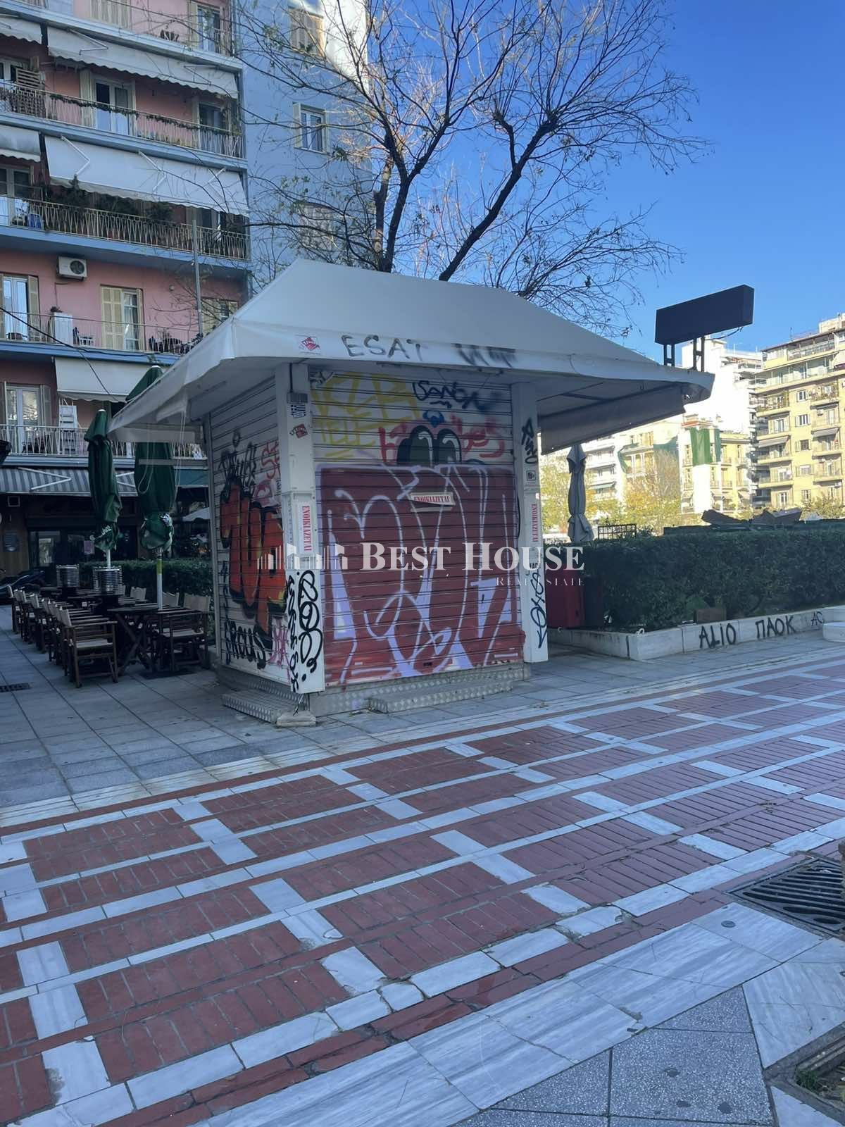 Περίπτερο, Ζ7413